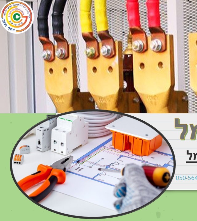 עמוד 1 קדמי