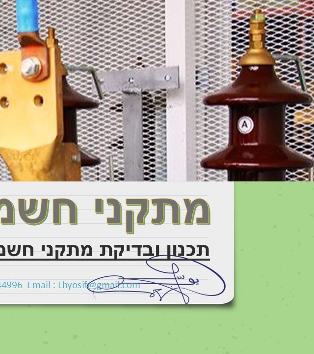 ספר כיסוי