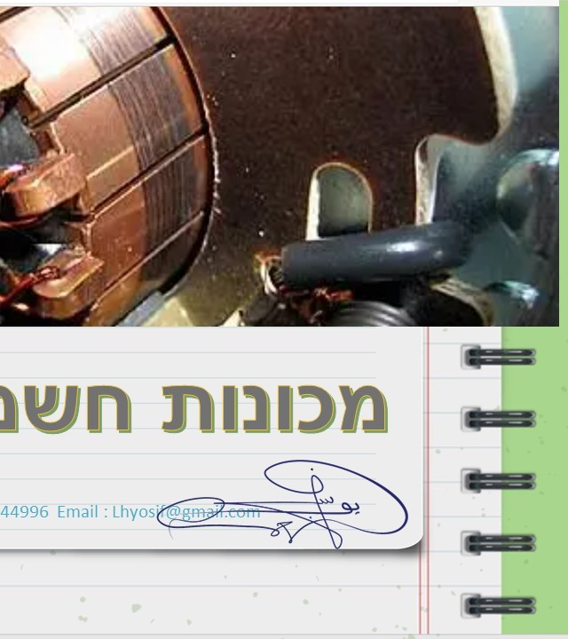 ספר כיסוי